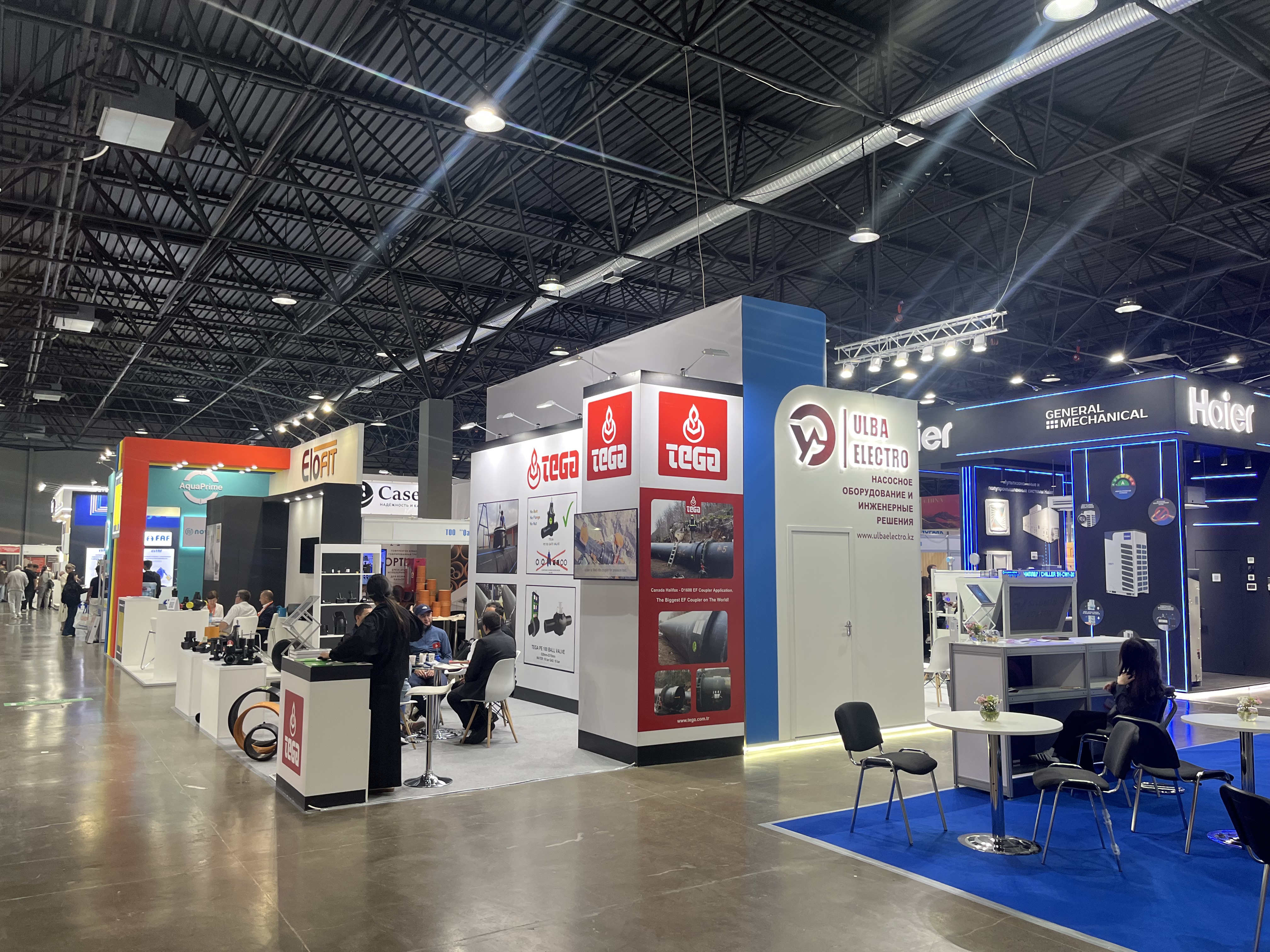 KazBuild Almaty 2025